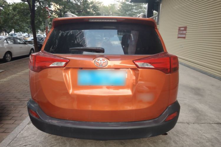 Used Toyota RAV4 2013 2.5L Automatic 4x4 Elite Edition
