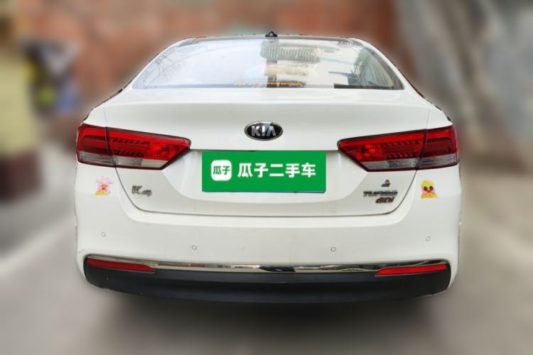 Used Kia K4 2014 1.8L Automatic GLS Rear