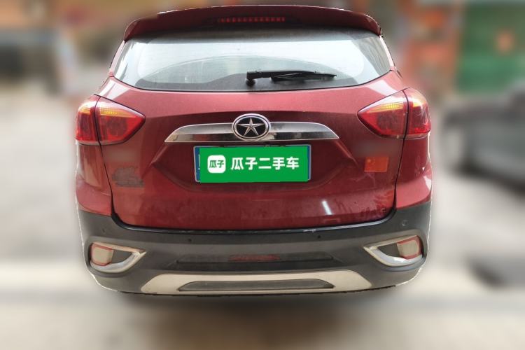 Used JAC Group Refine S3 2014 1.5L CVT Luxury Smart Model Rear