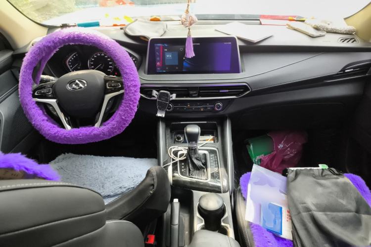 Used SAIC MAXUS D90  Center Console