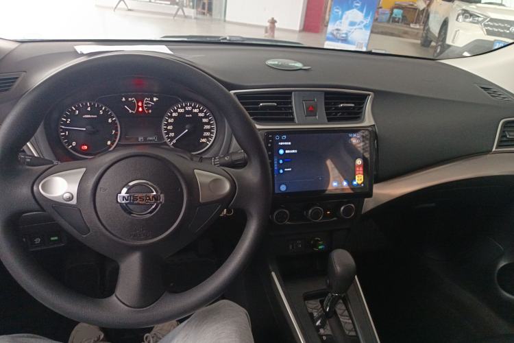 Used Nissan Sylphy 2022 Classic 1.6XE CVT Comfort Edition Center Console