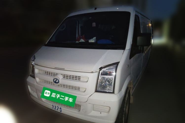 Used Ruichi EC35 2022 EC35 II Creative Edition 36.288 kWh