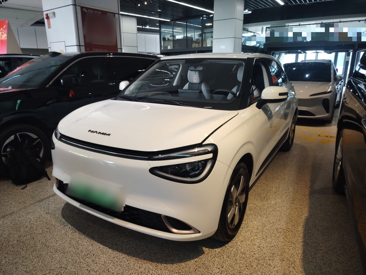 Parte inferior delantera