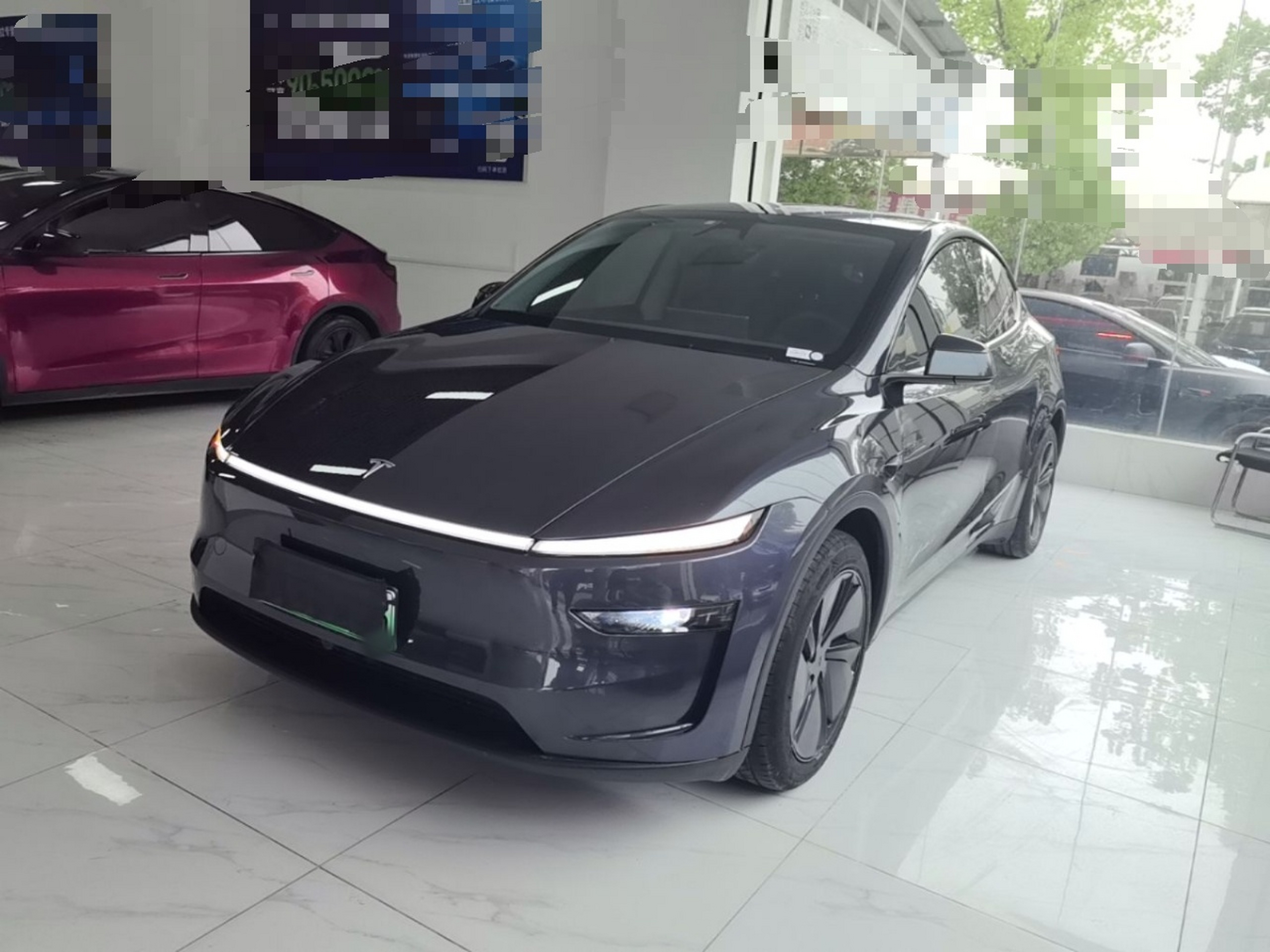 Parte inferior delantera