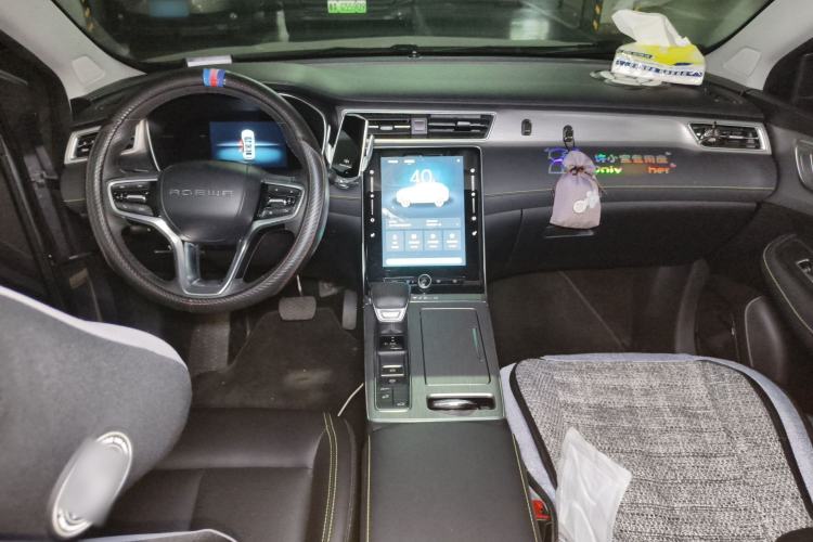 Used Roewe RX5 2020 PLUS 300TGI Automatic Ali National Trend Flagship Edition