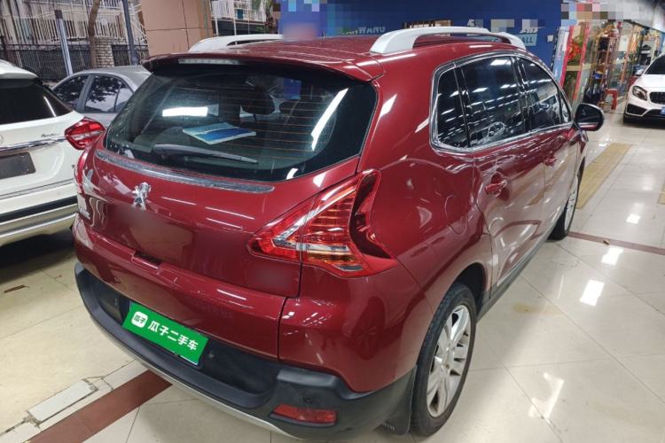 Used Peugeot 3008 2015 2.0L Automatic Trend Edition
