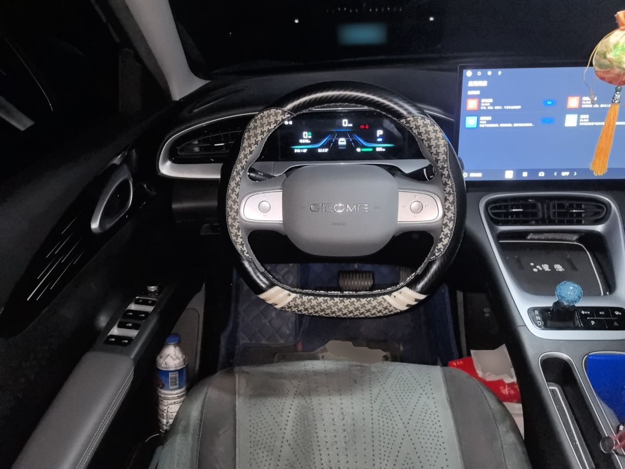 Geely Galaxy Geome 2025 UP 410km Exploration Edition — снимка 10