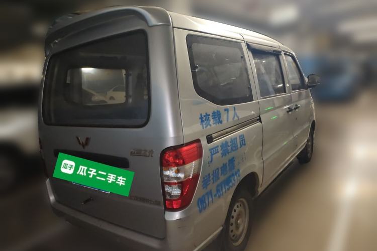Used Wuling Zhiguang 2010 1.0L New Version Practical Short-Body L2Y