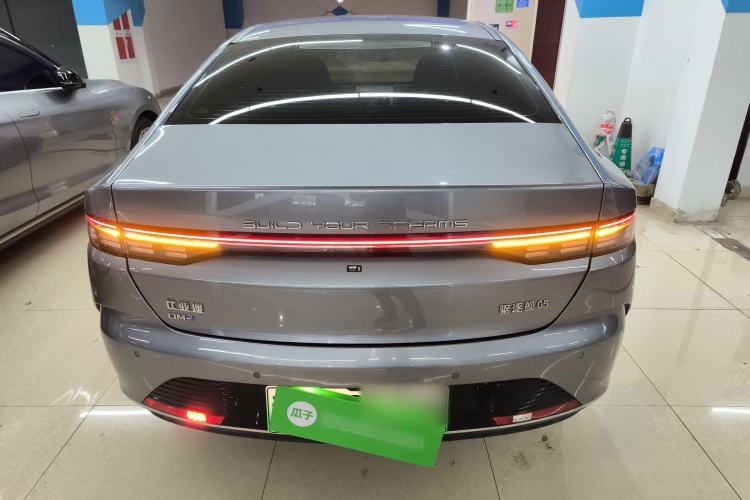 Used BYD Destroyer 05 2024 HONOR Edition DM-i 55KM Luxury Model
