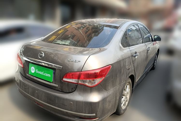 Used Nissan Sylphy 2019 Classic 1.6XE+ CVT SmartConnect Leading Edition