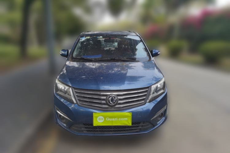 Used FORTHING S500 2016 1.6L Manual Luxury Model
