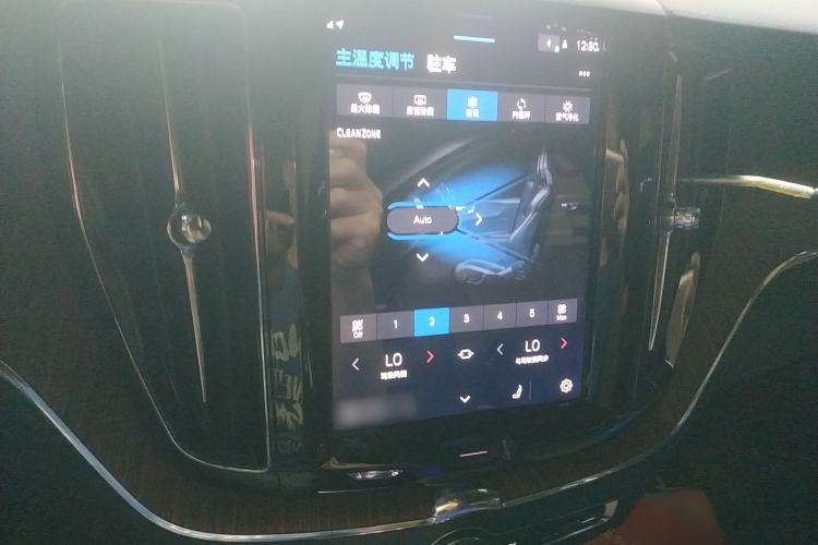 Used Volvo XC60 New Energy 2025 Plug-in Hybrid Long-Range All-Wheel Drive Smart & Luxurious Edition