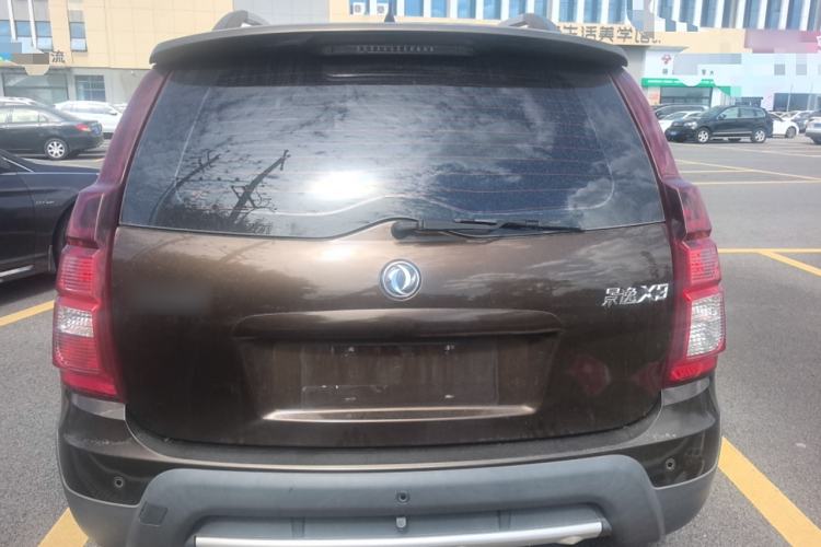 Used FORTHING Joyear X3 2015 1.5L Comfort Model