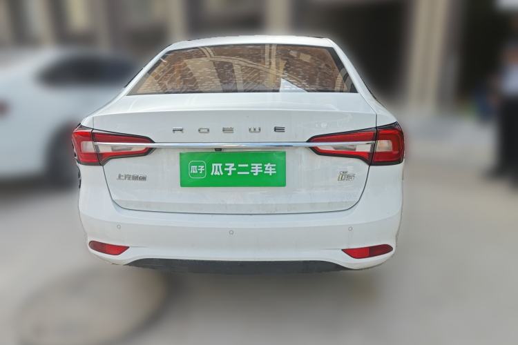 Used Roewe i5 2019 1.5L Automatic 4G Connected Langhao Edition Rear