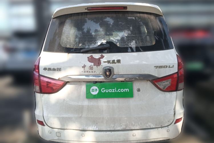 Used Jinbei 750 2015 1.5L Flagship Model
