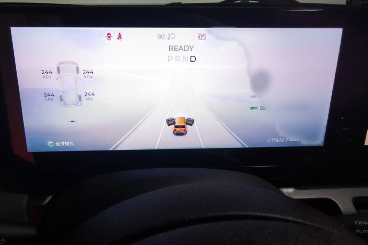Used Baojun Spark 2023 Flagship Edition Instrument Cluster