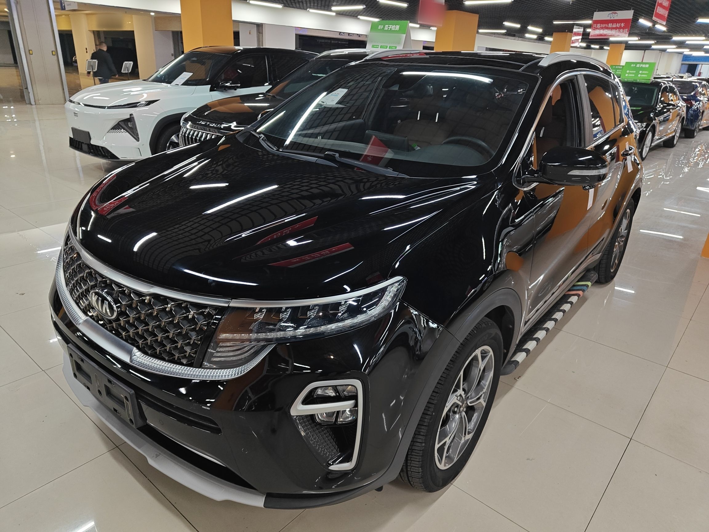 Parte inferior delantera