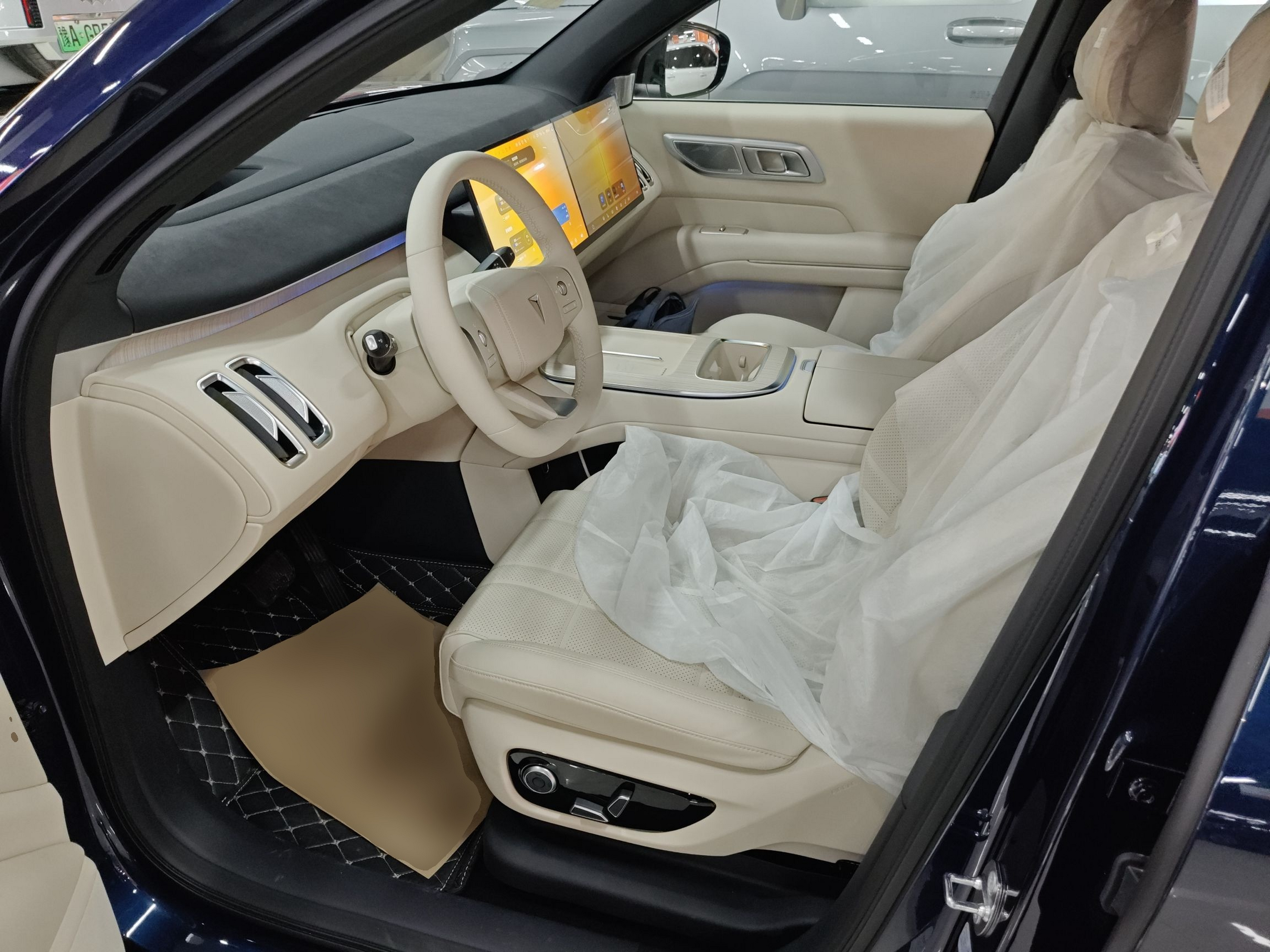 Avant de la voiture