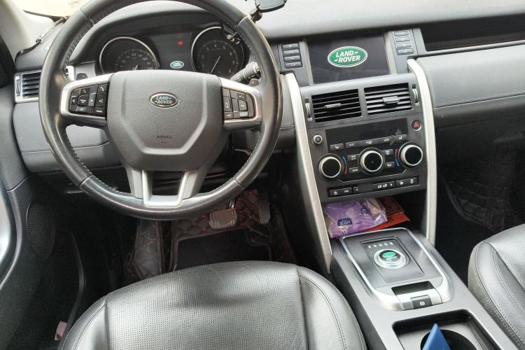 Used Land Rover Discovery Sport 2018 240 PS HSE Version