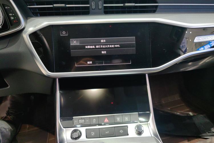 Used Audi A7L 2024 45TFSI quattro S-line Visionary Edition Flow Crystal Package
