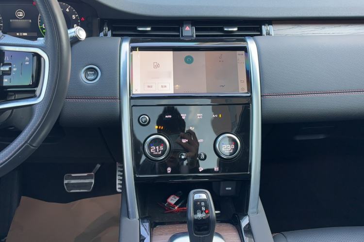 Used Land Rover Discovery Sport New Energy 2022 Facelifted P300e Plug-in Hybrid Electric Version
