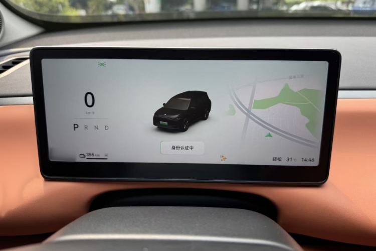 Used Leapmotor C16 2024 Pure Electric 520 Deluxe Edition Interior 6