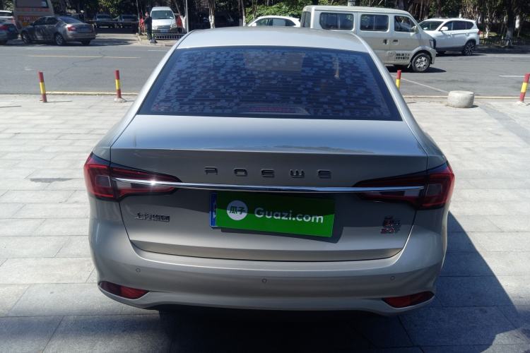 Used Roewe i5 2019 20T Automatic 4G Connected Supercharged Flagship Edition
