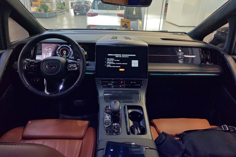 Used GAC Trumpchi E9 2024 E9 Champion Edition Center Console