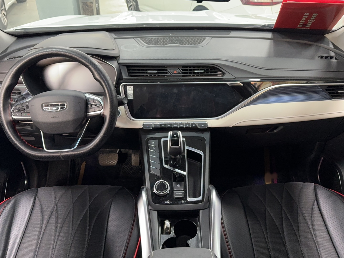 Geely Auto Emgrand X7 Sport 2022 Boyue X 1.8TD DCT ZhiZun Edition — снимка 14
