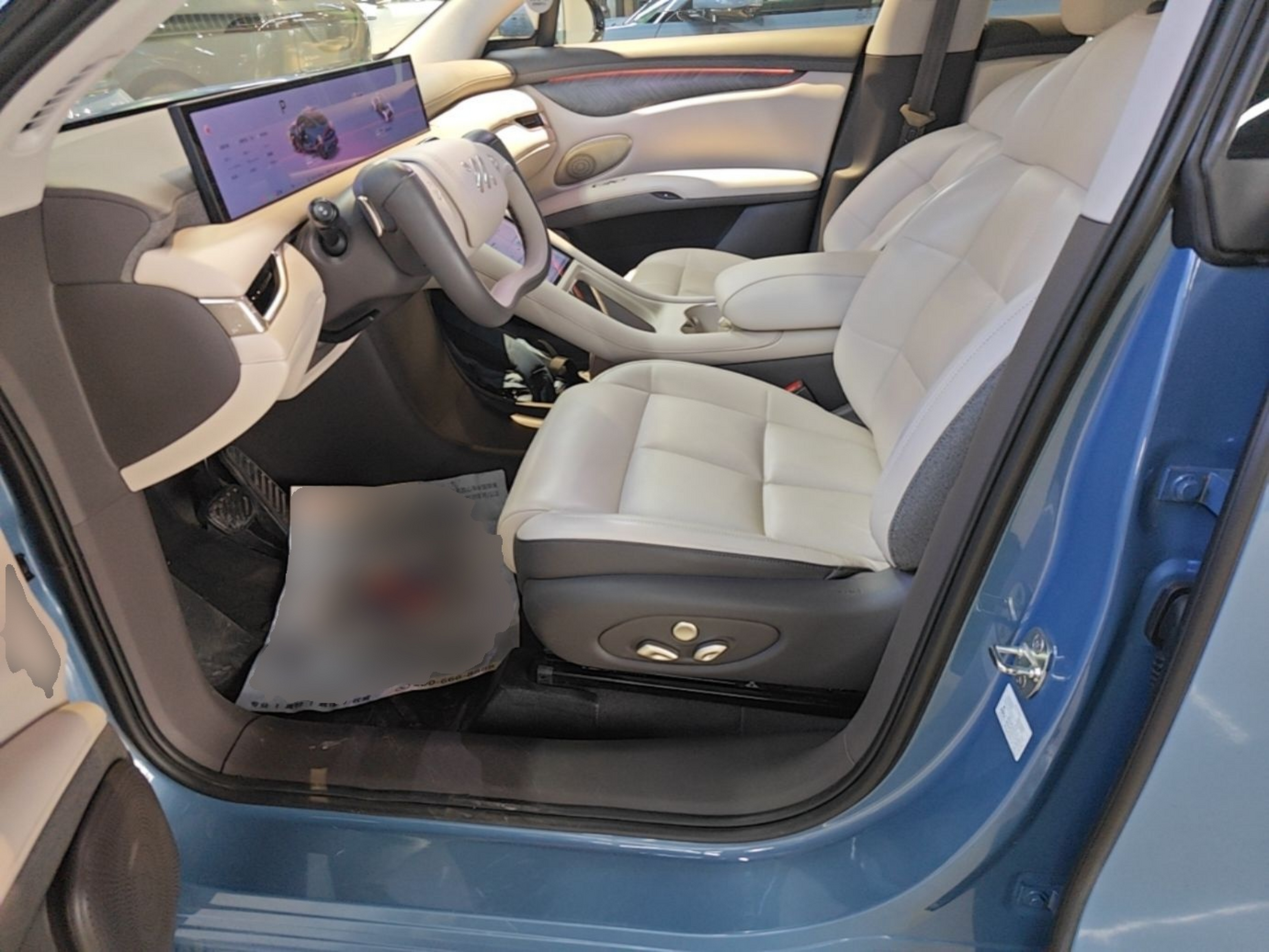 Front Interior