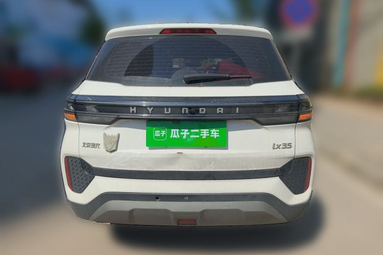 Used Hyundai ix35 2021 2.0L Automatic 2WD GLS Leading Edition