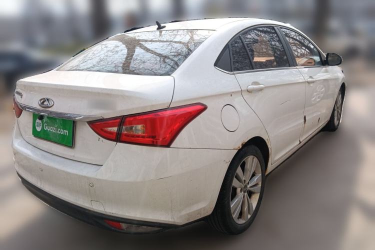 Used Chery Arrizo 5 2017 1.5L CVT Trendsetting Edition