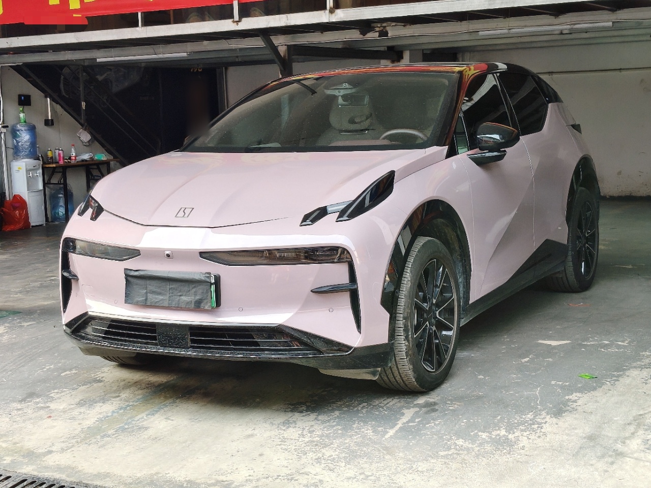 Parte inferior delantera