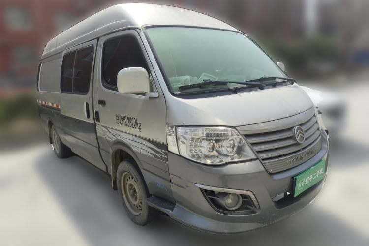Used Golden Dragon Hiace 