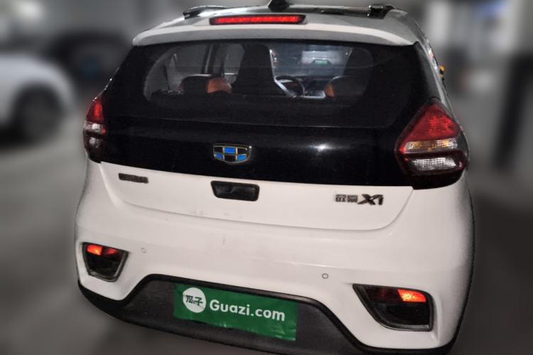 Used Geely Auto Vision X1 2017 1.3L Manual Frenzy Edition