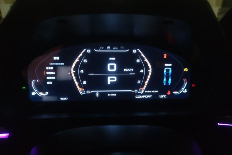 Used BMW 3 Series 2016 320Li Ambition Model
