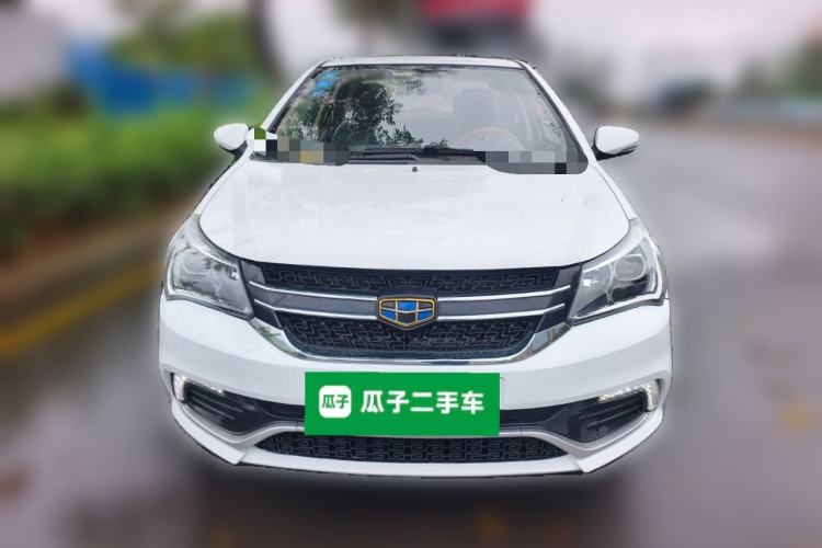 Used Geely Auto Diamond 2016 1.5L Manual Elite Edition
