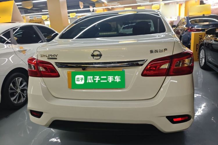 Used Nissan Sylphy 2024 Classic 1.6XE CVT Comfort Edition Rear