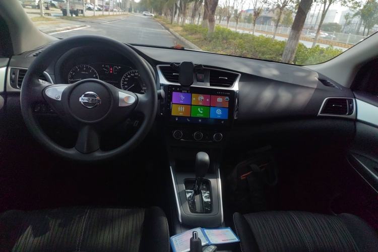 Used Nissan Sylphy 2024 Restyled Version 2 Classic 1.6XE CVT Comfort Edition Center Console