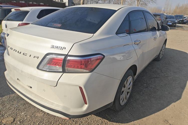 Used Venucia Venucia D60EV 2022 Standard Range Smart Drive Version
