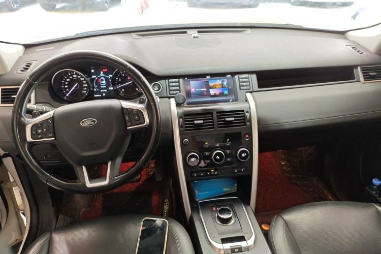 Used Land Rover Discovery Sport 2018 240 PS SE Version