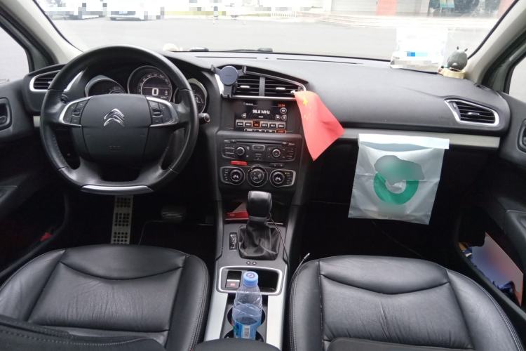 Used Citroen C4L 2016 1.2T Automatic Elite Model Center Console