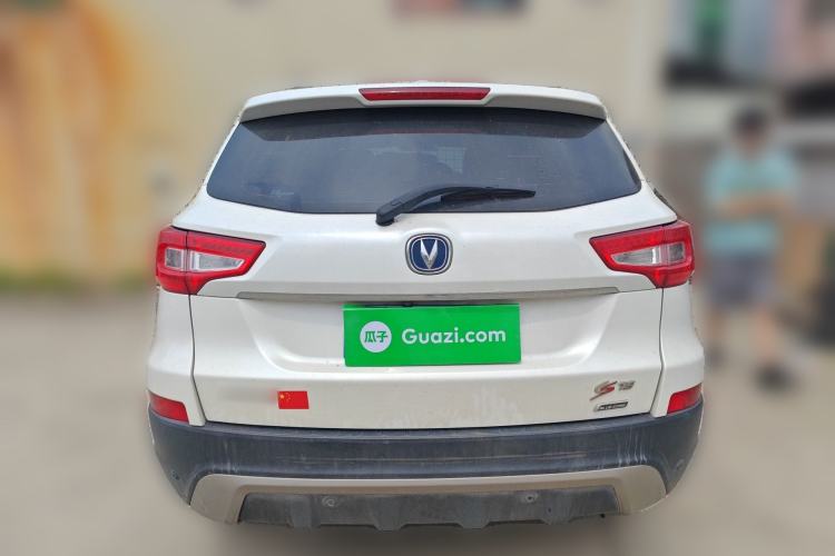 Used CHANGAN CS75 2014 1.8T Automatic Prestige Model China IV Standard
