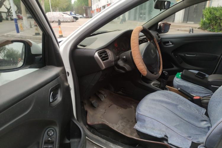 Used Peugeot 301 2014 1.6L Manual Comfort Edition Driver Seat