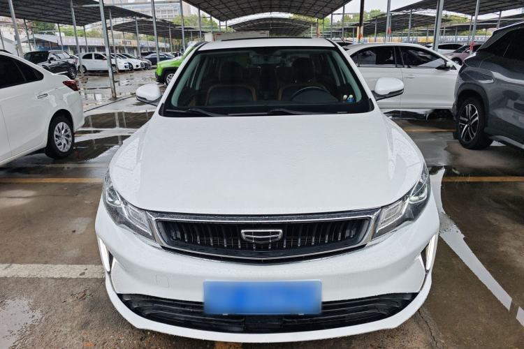 Used Geely Auto Emgrand GL 2020 1.4T CVT Luxury Model Front