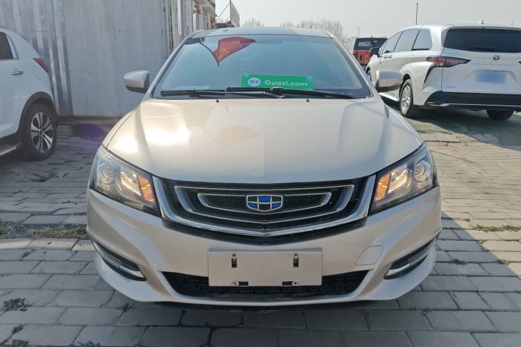 Used Geely Auto Emgrand 2017 Sedan Million Edition 1.5L Manual Luxury Model Front