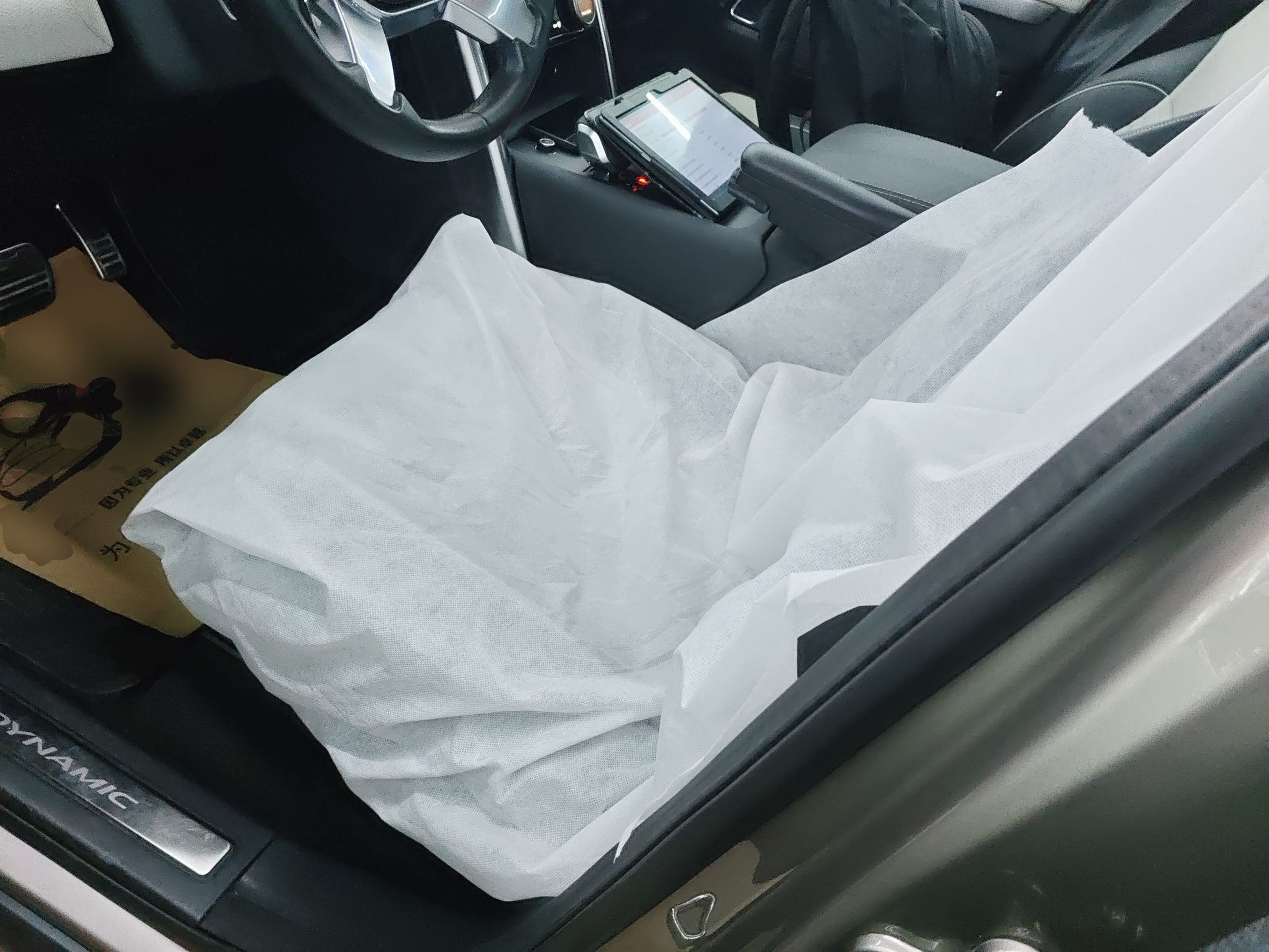 Avant de la voiture