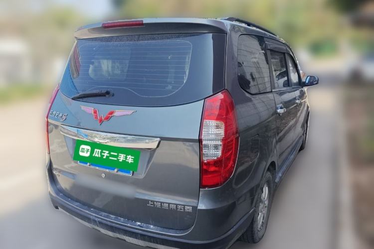 Used Wuling Hongguang 2014 1.5L S Comfort Model