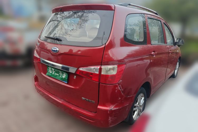 Used Karry K50 2015 1.5L Manual Comfort Model
