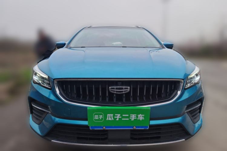 Used Geely Auto Emgrand S 2021 1.4T CVT Prestige Edition
